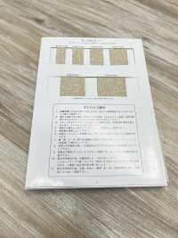 R-5505-108 Linen Series Rubber Tape[Ribbon Tape Cord] RIVER Sub Photo