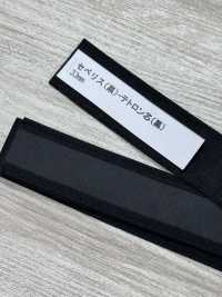 DD-004 [Miscellaneous Goods And Others] Sub Photo