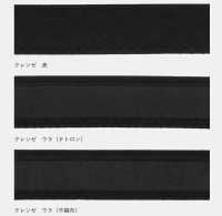 DD-007 [Miscellaneous Goods And Others] Sub Photo