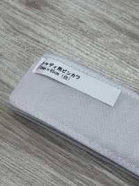 DD-009 [Miscellaneous Goods And Others] Sub Photo