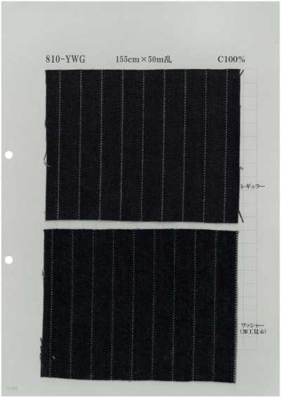 810-YWG Needle-punched Stripe Denim 11oz