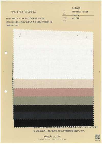 A-7039 Sun-dried Lawn