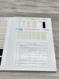 NO5502-434 Thin Herringbone[Ribbon Tape Cord] RIVER Sub Photo