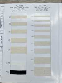 NO5502-433 Thin Herringbone[Ribbon Tape Cord] RIVER Sub Photo