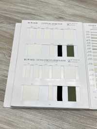 RCW1830 Cotton Stretch[Elastic Band] RIVER Sub Photo