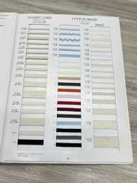 R-01702 Cotton Braid[Ribbon Tape Cord] RIVER Sub Photo