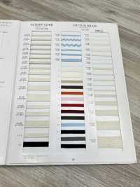 R-02502 [Ribbon Tape Cord] RIVER Sub Photo