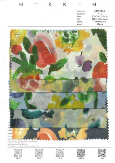 8026-590-2 80 Chiffon Voile Fruit