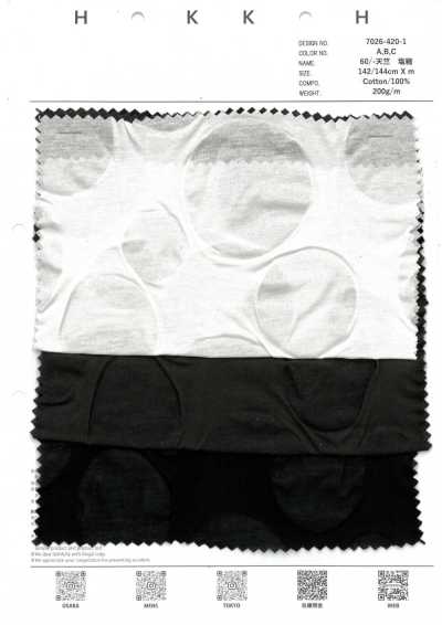 7026-420-1 60/- Jersey Salt Shrink
