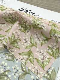KTS7135 Broadcloth With Small Floral And Cat Print[Textile / Fabric] Cotton Kobayashi Sub Photo