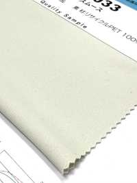 SW4033 Solcare™ 40G Circular Interlock Knitting[Textile / Fabric] Sanwa Fibers Sub Photo