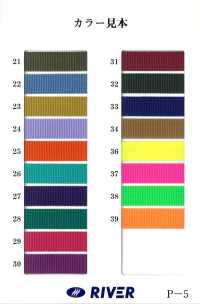 RP-1 [Ribbon Tape Cord] RIVER Sub Photo