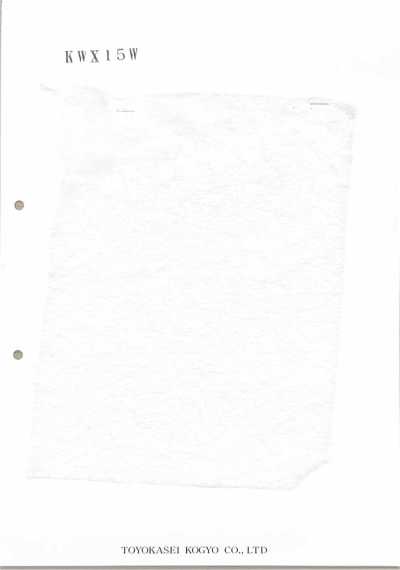 KWX15W Padding Cotton KWX Series 15g