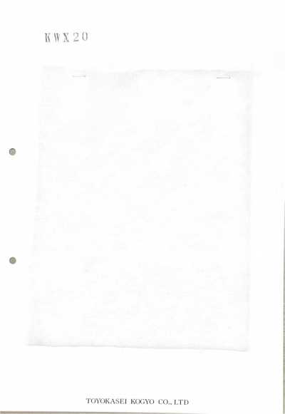 KWX20 Padding Cotton KWX Series 20g