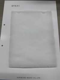 KWX60 KWX Series Cotton Filling 60g[Interlining] Sub Photo