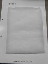 KWX80 KWX Series Cotton Filling 80g[Interlining] Sub Photo