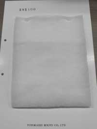 KWX100 KWX Series Padded Cotton 100g[Interlining] Sub Photo