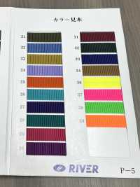 RP-15 RP Tape Binding[Ribbon Tape Cord] RIVER Sub Photo