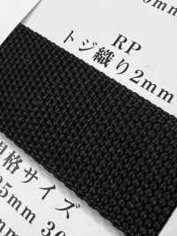 RP-2 [Ribbon Tape Cord] RIVER Sub Photo