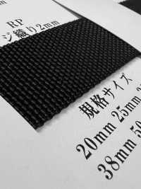 RP-2 [Ribbon Tape Cord] RIVER Sub Photo