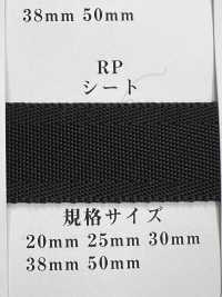 RP-ST RP Tape Black Series Sheet Woven[Ribbon Tape Cord] RIVER Sub Photo