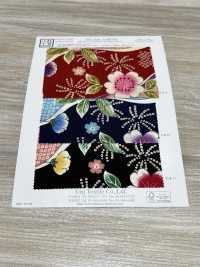 KKP2338-D-UMENIHITTA Futako Chirimen Plum And Hikita[Textile / Fabric] Uni Textile(Komon Studio) Sub Photo