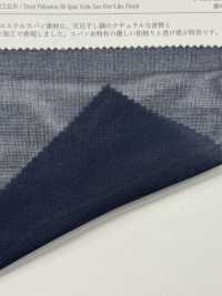 KKF1711VR-W 50 Spun Voile VR Processed Wide Width[Textile / Fabric] Uni Textile(Komon Studio) Sub Photo