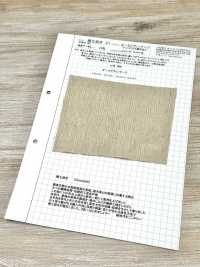 KINANADAKI-21 KINANADAKI 21 Old Vintage Linen[Textile / Fabric] Komatsuwa Textile Sub Photo