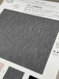 KKF1586-W Sapp Stretch CO Water Repellent[Textile / Fabric] Uni Textile(Komon Studio) Sub Photo