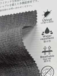 KKF1586-W Sapp Stretch CO Water Repellent[Textile / Fabric] Uni Textile(Komon Studio) Sub Photo