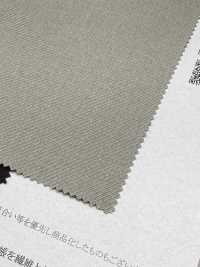 41362 マルーデコットン ツイル ヴィンテージ風[Textile / Fabric] SUNWELL Sub Photo