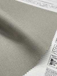 41362 マルーデコットン ツイル ヴィンテージ風[Textile / Fabric] SUNWELL Sub Photo