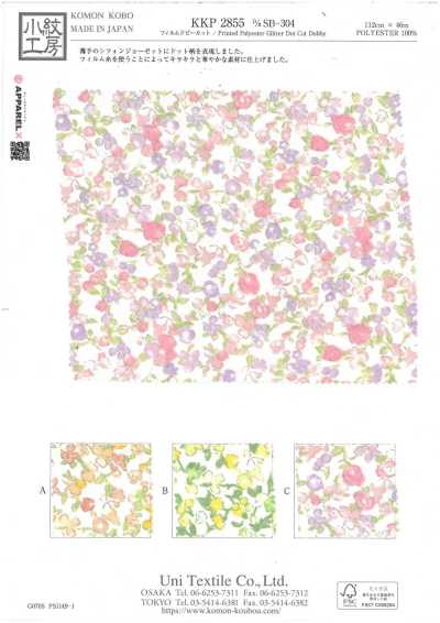 KKP2855-DSB-304 Film Dobby Cut
