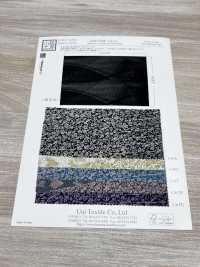 KKP3338-D341 Chirimen Chirimen®[Textile / Fabric] Uni Textile(Komon Studio) Sub Photo