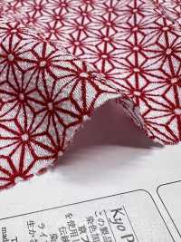 KKP3338-D1129 Futako Chirimen Asanoha[Textile / Fabric] Uni Textile(Komon Studio) Sub Photo