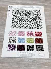 KKP3338-D1131 Futako Chirimen Cherry Blossom Snowstorm[Textile / Fabric] Uni Textile(Komon Studio) Sub Photo