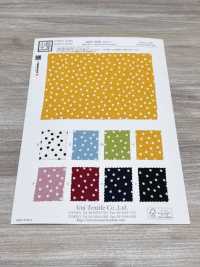 KKP3338-D17 Futako Chirimen Dot[Textile / Fabric] Uni Textile(Komon Studio) Sub Photo
