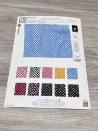 KKP3338-D338R Futako Chirimen Hikita[Textile / Fabric] Uni Textile(Komon Studio) Sub Photo