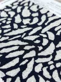 KKP3338-D55 Futako Chirimen Single Color Print[Textile / Fabric] Uni Textile(Komon Studio) Sub Photo