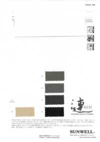 11555 REN 60 Single Thread Cotton/Nylon Weave Weather Cloth[Textile / Fabric] SUNWELL Sub Photo