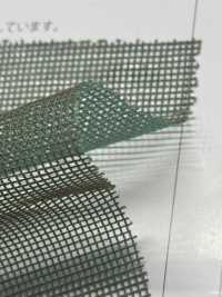 MZ1846 リバーシブル マーキゼット[Textile / Fabric] Suncorona Oda Sub Photo