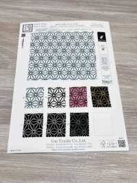 KKP3338-D-KOJIRO Futako Chirimen Saaya Weave[Textile / Fabric] Uni Textile(Komon Studio) Sub Photo