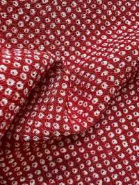 KKP3338-D-HTSBR Futako Chirimen Hikita Shibori[Textile / Fabric] Uni Textile(Komon Studio) Sub Photo