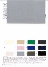 OAD595 Hariyuru Linen And Down Proof[Textile / Fabric] Oharayaseni Sub Photo