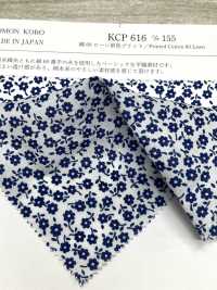 KCP616-D155 Cotton 60 Lawn Single Color Print[Textile / Fabric] Uni Textile(Komon Studio) Sub Photo