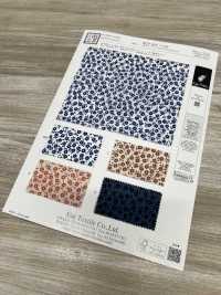 KCP616-D155 Cotton 60 Lawn Single Color Print[Textile / Fabric] Uni Textile(Komon Studio) Sub Photo
