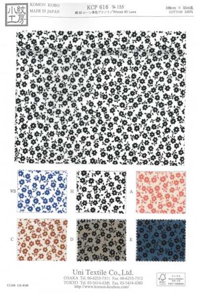 KCP616-D155 60-count Cotton Lawn, Single-color Print
