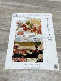 KKP2338-D-SYOCHIKU Futako Chirimen Pine, Bamboo, And Plum[Textile / Fabric] Uni Textile(Komon Studio) Sub Photo