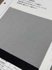 HD2525 Thin, Low-stretch Spun-like Interlining Sub Photo