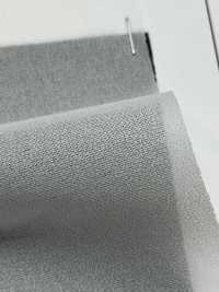 HD2525 Thin, Low-stretch Spun-like Interlining Sub Photo